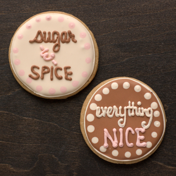 Sugar and Spice Cookies